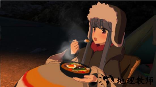 摇曳露营手游 v1.0.0 安卓版 1