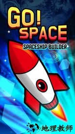 征服者2进化 v1.4.6 安卓版 1