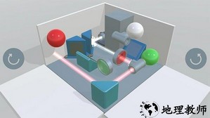 激光立方体手游 v1.1.0 安卓版 0