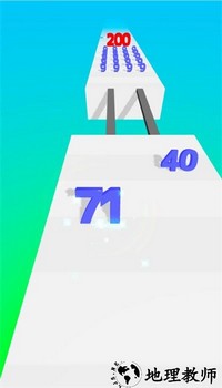 数字合并游戏 v2.0.8 安卓版 2