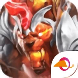 异兽觉醒机械之城手游 v2.0 安卓版-手机版下载