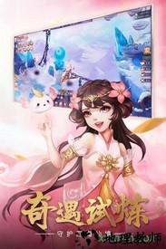 九州仙剑传红包版 v1.0.5 安卓版 0