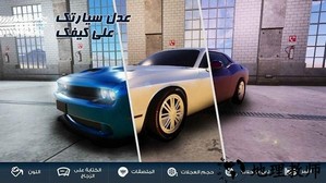 沙漠之王2中文最新版 v1.0.6 安卓版 0