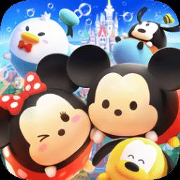 迪士尼梦之旅体验版手游 v1.3.3 安卓版-手机版下载