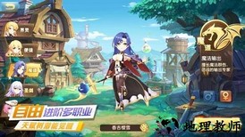 梦幻之战手游 v1.0 安卓版 2
