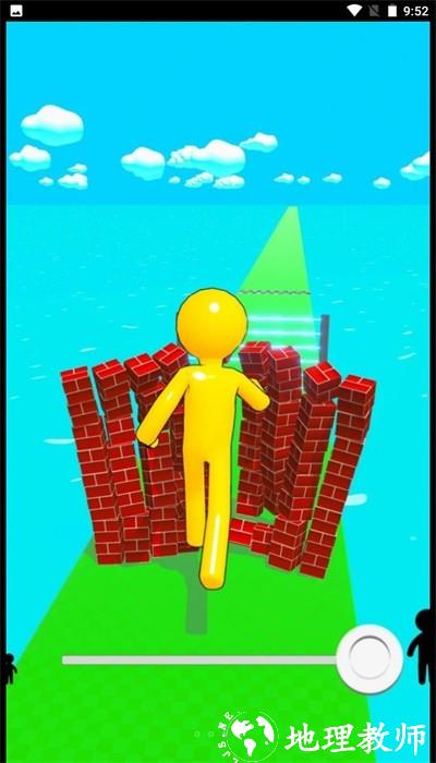 小龙人跑酷手机版 v1.0.1 安卓版 1