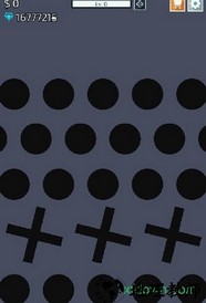 空蝉手游 v2.1 安卓版 2