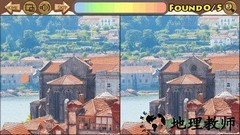 找不同手游(Find Difference 95) v1.15.0 安卓最新版 1