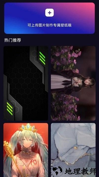 多多特效相机app v1.0.3 安卓版 1