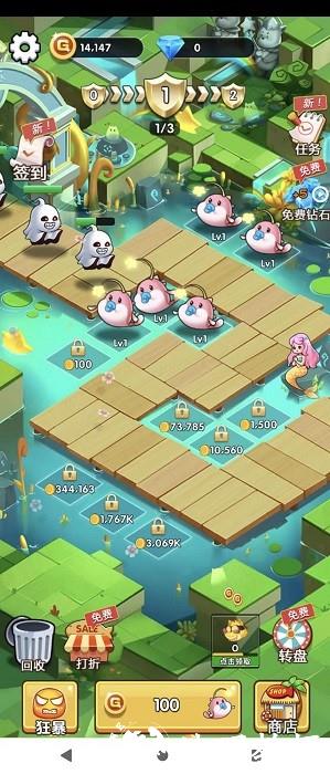 橘子保卫战游戏 v3.0.3 安卓版 2