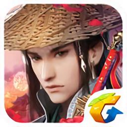 新剑侠情缘网络版