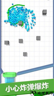 连线乐园手机版 v1.0.9 安卓版 1