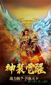 良心复古手游 v3.77 安卓版 0