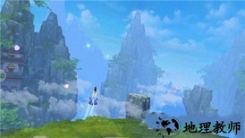 洪荒修真手游 v2.1.0 安卓版 1