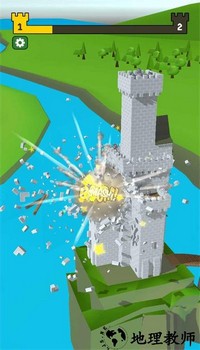 城堡残骸中文版 v1.9.5 安卓版 0