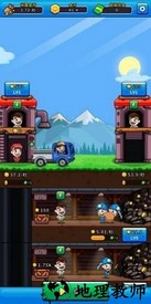 阳光矿场最新版 v1.0.0 安卓版 1