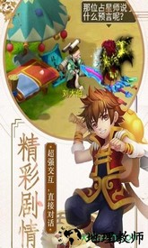 彩虹城小米版 v1.0.0 安卓最新版 0
