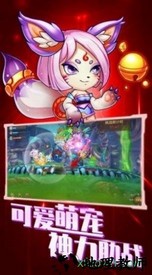 天天第一名最新版 v0.10.47 安卓版 1