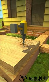 梦想山庄手游 v1.0.0 安卓版 0
