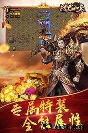 全民祖玛最新版 v1.0.1 安卓版 0