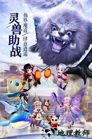 青云变态版 v100.1.2 安卓版 0