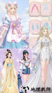 偶像明星养成手机版 v1.2 安卓版 0