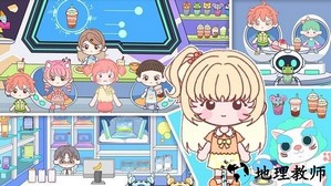 落樱小镇时光客栈手机版 v1.0 安卓版 3