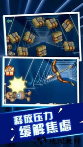 老板消消气游戏 v5.0.0 安卓版 2