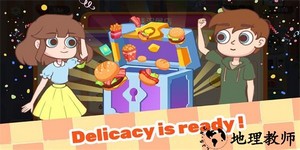美味之家最新版 v1.0.3 安卓版 3