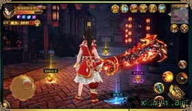 仙逆轮回手游 v2.0.25 安卓版 2