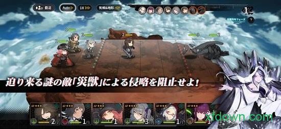 灰烬战线日服手游 v1.0.4 安卓版 2