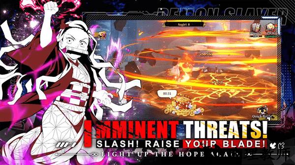 鬼灭之刃柱之刃国际服手游(Blade of Pillar) v1.0.5 安卓版 2