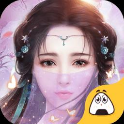 剑侠问情段氏版手游