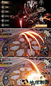 黎明天际游戏 v1.3.7.3 安卓版 0