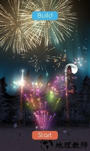 新年烟花模拟器最新版 v1.4 安卓版 3