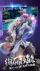 剑彡 v1.1.7 安卓版 1