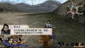 真三国无双6特别篇吴蜀手游 v7.1.4 安卓版 0