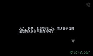 穿越空与时的境界手游 v1.0 安卓版 0