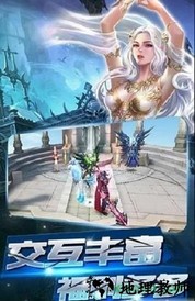 无限之战 v1.1.0 安卓版 3