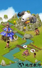 野蛮时代变态版 v0.4.30 安卓版 0