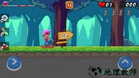 迷你滑板 v1.1 安卓版 2