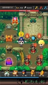 九游版英雄传奇游戏 v1.0.0 安卓版 0