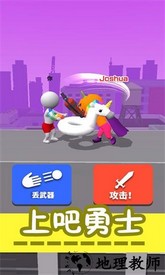 绘画模拟器游戏 v1.0.0 安卓版 2
