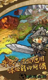 猫狩纪手游 v1.0.0 安卓版 2
