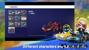 跑跑卡丁车漂移手机版 v2.1.2 安卓版 2