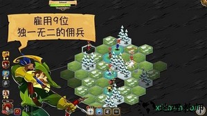夺位者游戏 v1.2.10.0 安卓版 3
