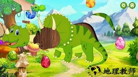 拼图木制图画(kids jigsaw)手游 v3.3 安卓版 0