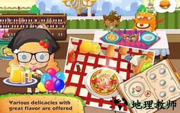 糖糖餐厅中文版 v1.7 安卓版 2