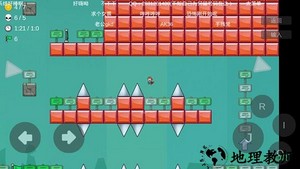 创造与挑战最新版 v1.242 安卓手机版 1
