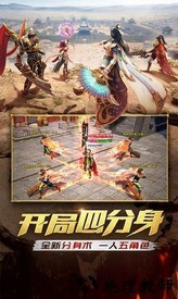 一刀传世折扣平台 v101.0.0 安卓版 0